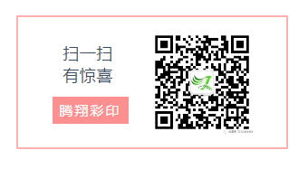 微信圖片_20201108104106.png